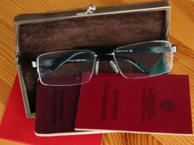 ������� ������ �� �������� 2026: automatic ���������� � ���� ������