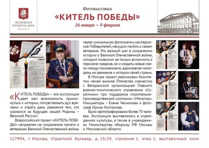 � ��������� ���������� ��������� ������������ ������� �������