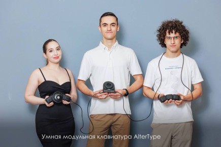 Сергей Собянин рассказал о разработках для улучшения качества жизни участников СВО