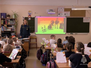 ���������� ����. ������� ������� 3 ����� ���������� �� ���� �� ��� ������ �� �. ������ ����� �������� ������� ���� ������������ ��� �������� ��������� ������� � ����� �1357