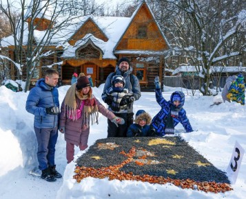 1 ������� � ������ �������� ����� �������� ����� � ��������� �������� ���� � ������