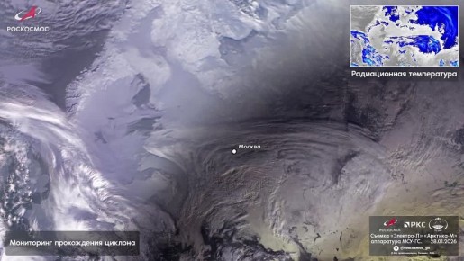 Спутниковые кадры прохождения циклона над Европейской частью России, из-за которого Москву засыпает снегом, показал Роскосмос