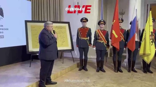 ���� ����� ���� ��������� �����, � ����� �� �� �������� �� �������� � ����������� ������������ ���� ������� �������� ��������� ��� ���������� ���� ����������� ������-������������� �������� ����������� �� ������ �������