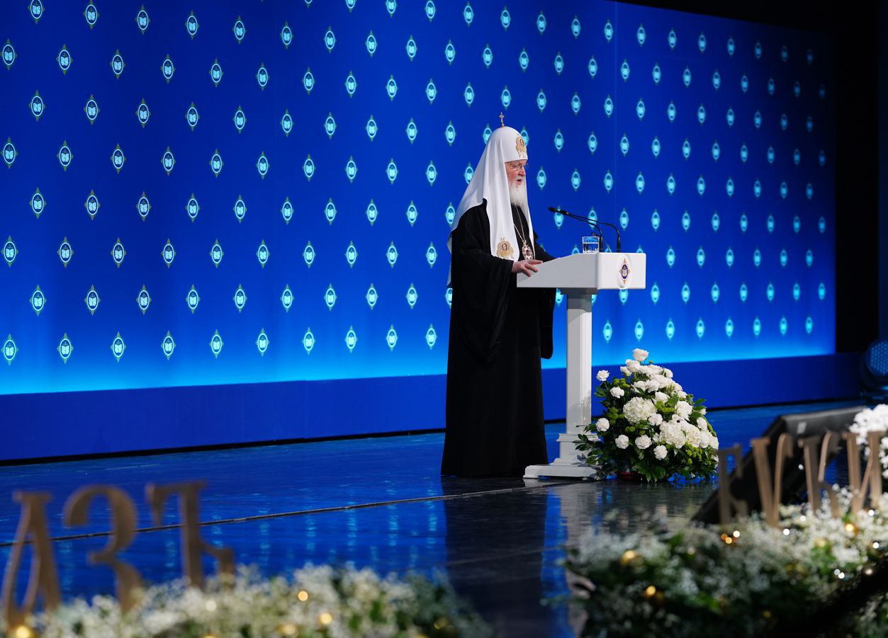 27 января 2026 года в Государственном Кремлевском дворце в Москве состоялось пленарное заседание XXXIV Международных Рождественских образовательных чтений «Просвещение и нравственность: формирование личности и вызовы времени»