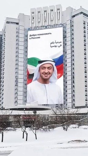 ����� ���� ������: ������ ��������� ���������� ���