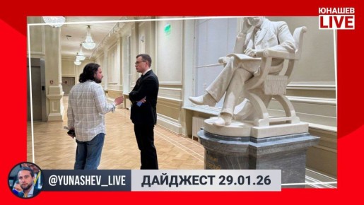 ��������� ������: ����� ������ � ������������� ������ � ������ �� �������, � ���� ��� ��� ������� ������ ����� ����������� � ���-����