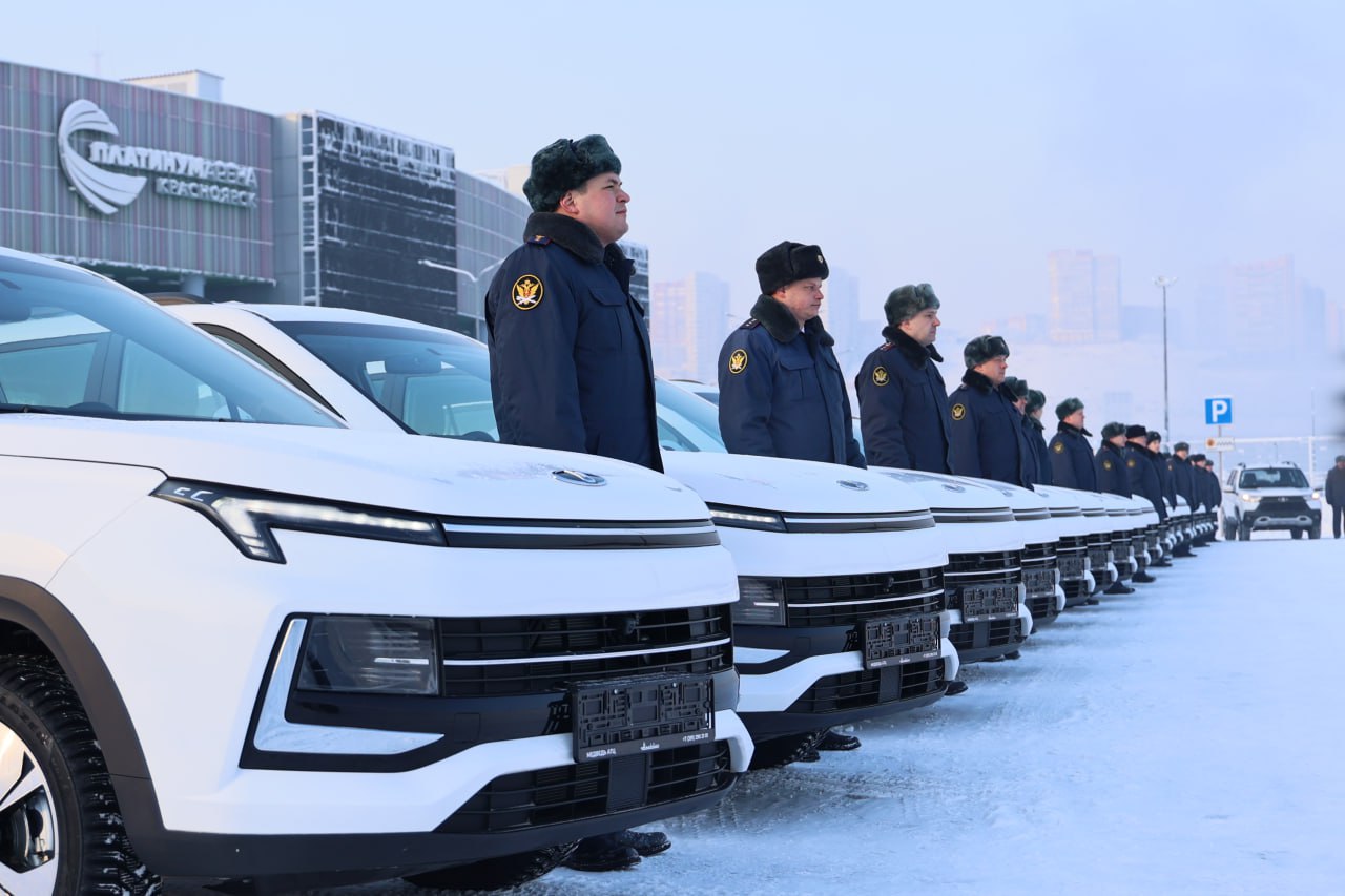 Губернатор Красноярского края передал ключи от 23 новых автомобилей подразделениям уголовно-исполнительной системы региона
