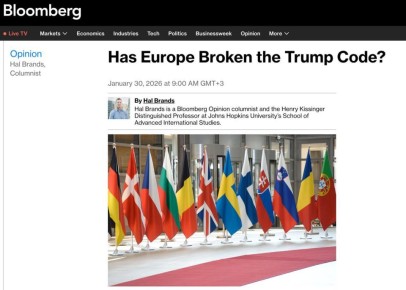 ������ ����� �������������� ������ � ��������, ����� Bloomberg