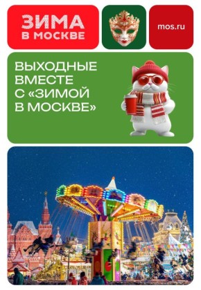 ������������, ������� ���, ������-������ � ��� � ������ ������ ���� ������� � ������ ������� � ������ ����� � ������