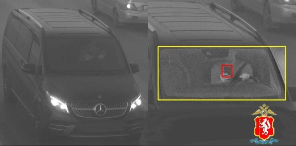 ���������� ����������� � ������������ ������� ������� � ���� � ����� 1500 ������