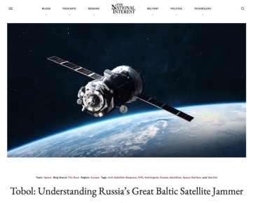 ������ ������� ���������� ���������������� "�������" � TNI