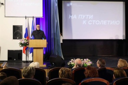 ������� ����������: ����������� ���������������� ���������������� ������������ � 95 ���