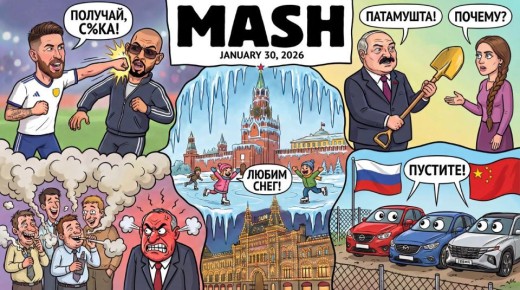 Пятница! Поздравляем с этим и дарим к пенному вкусный дайджест новостей за день: