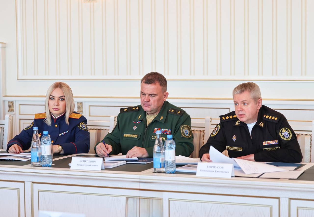 В Следственном комитете России состоялось оперативное совещание по вопросам ремонта и строительства ведомственных учреждений в Санкт-Петербурге и Москве В Следственном комитете России состоялось оперативное совещание по вопросам ремонта и строительства ведомственных учреждений в Санкт-Петербурге и Москве