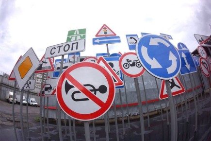 Новые правила 2026 года: что ждет россиян в повседневной жизни