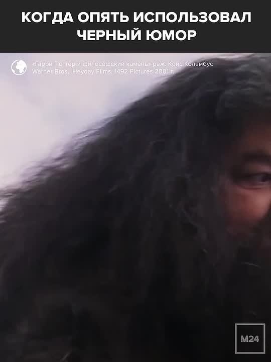 Внезапная любовь к чёрному юмору может указывать на деменцию