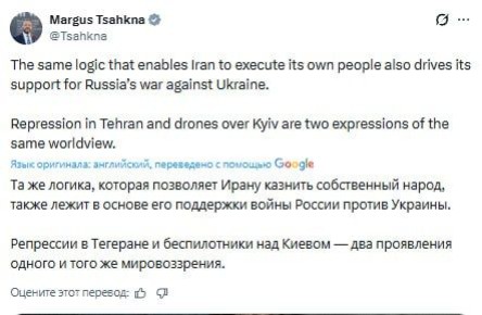 Эстонский "мастер логических заключений" и искусный оратор