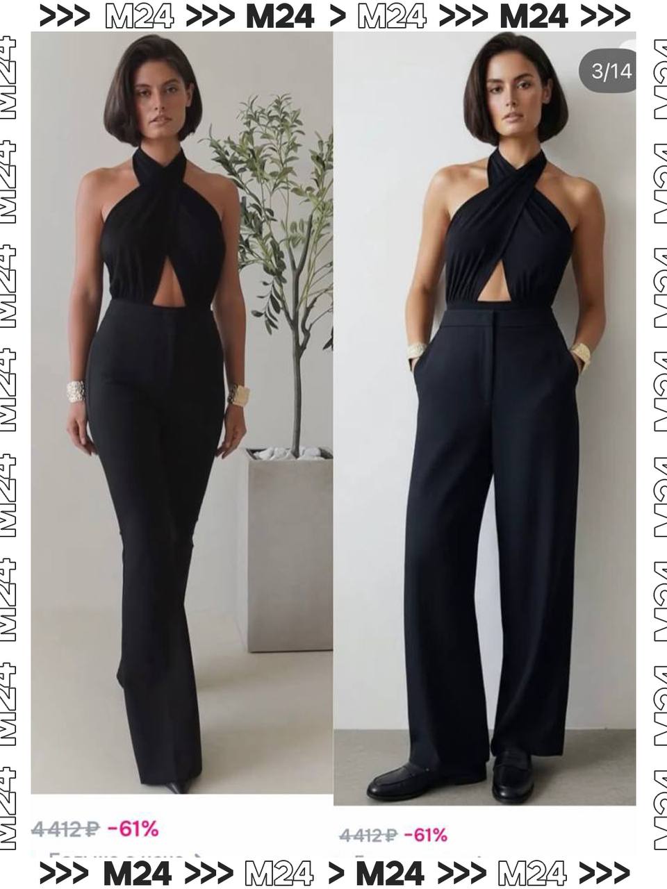 Маркетплейсы начали «воровать» лица российских моделей Маркетплейсы начали «воровать» лица российских моделей