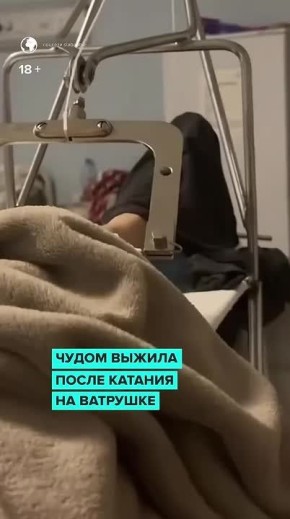 ��������� ������� �����, ������� �� ������� � ����������