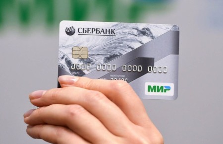 Изменения для владельцев карт 'Мир': чего ожидать от новых правил