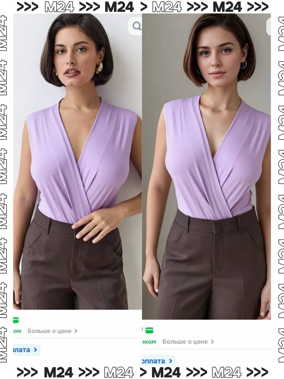 Маркетплейсы начали «воровать» лица российских моделей Маркетплейсы начали «воровать» лица российских моделей