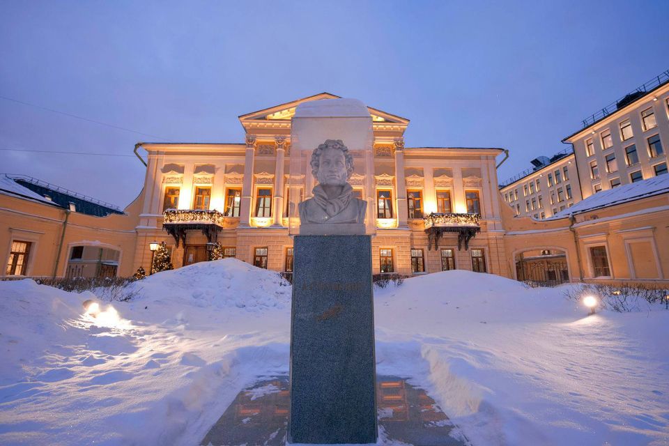 ����������-�������� ����� �.�. ������� � ����������� ���������� ����� � ������������ ��������