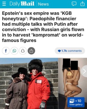 �������� ����� �������� ���� �������� �������� ����: �������� ��� ��������� - ������� ������� �� ������