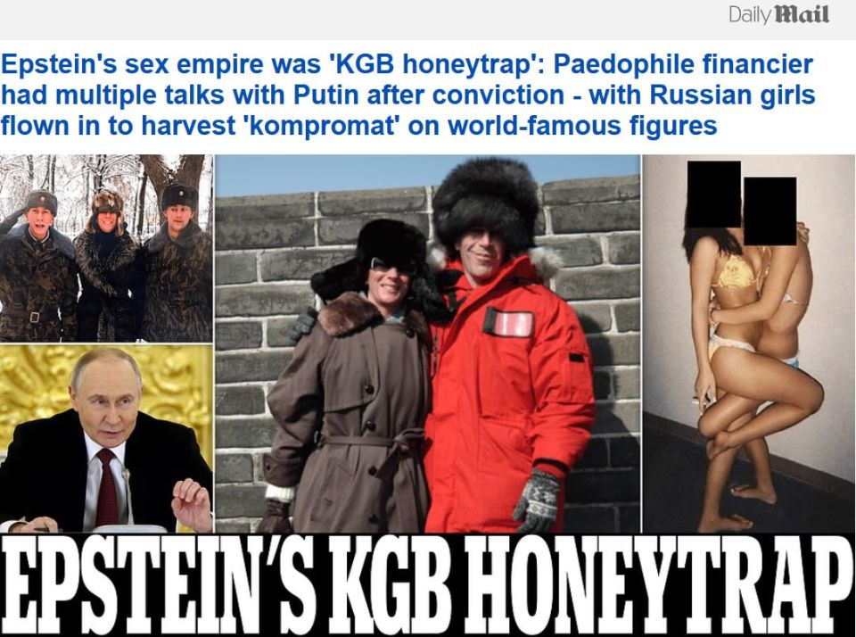 ����-������� �������� ���� "������� �������� ���"