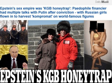 ����-������� �������� ���� "������� �������� ���"