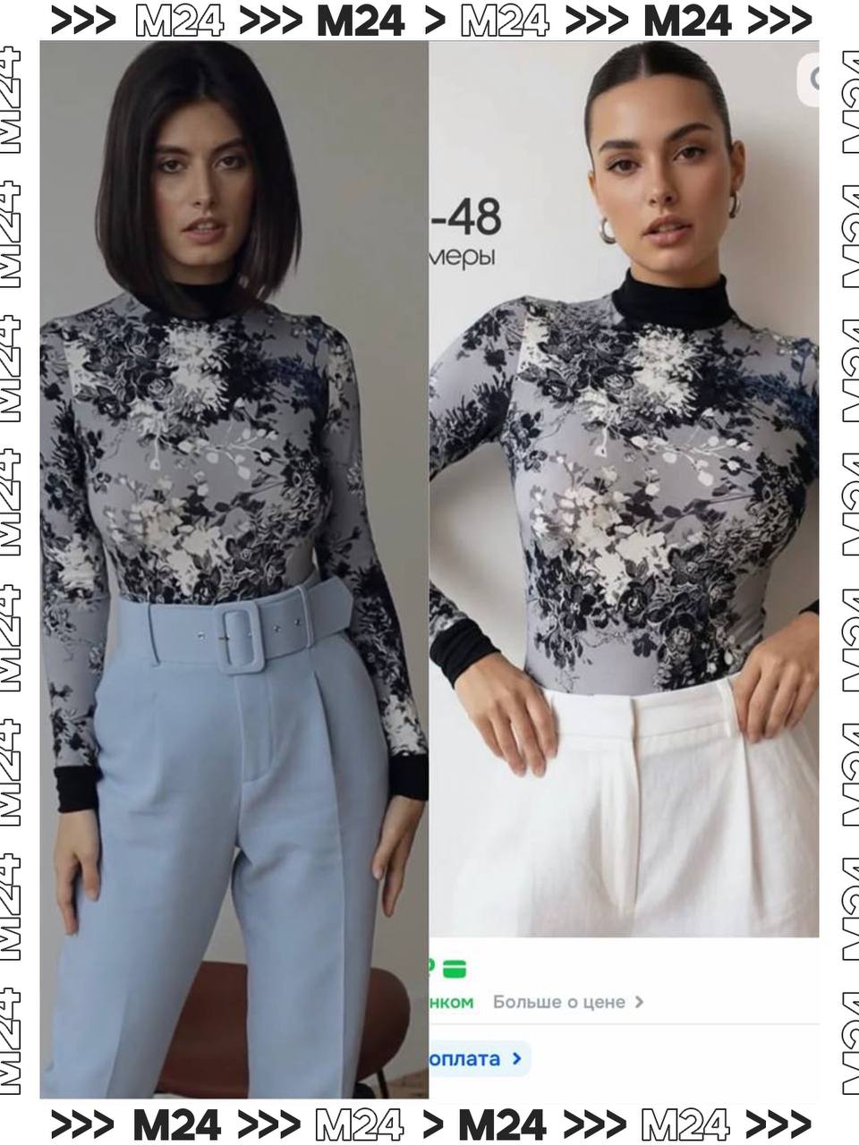 Маркетплейсы начали «воровать» лица российских моделей Маркетплейсы начали «воровать» лица российских моделей