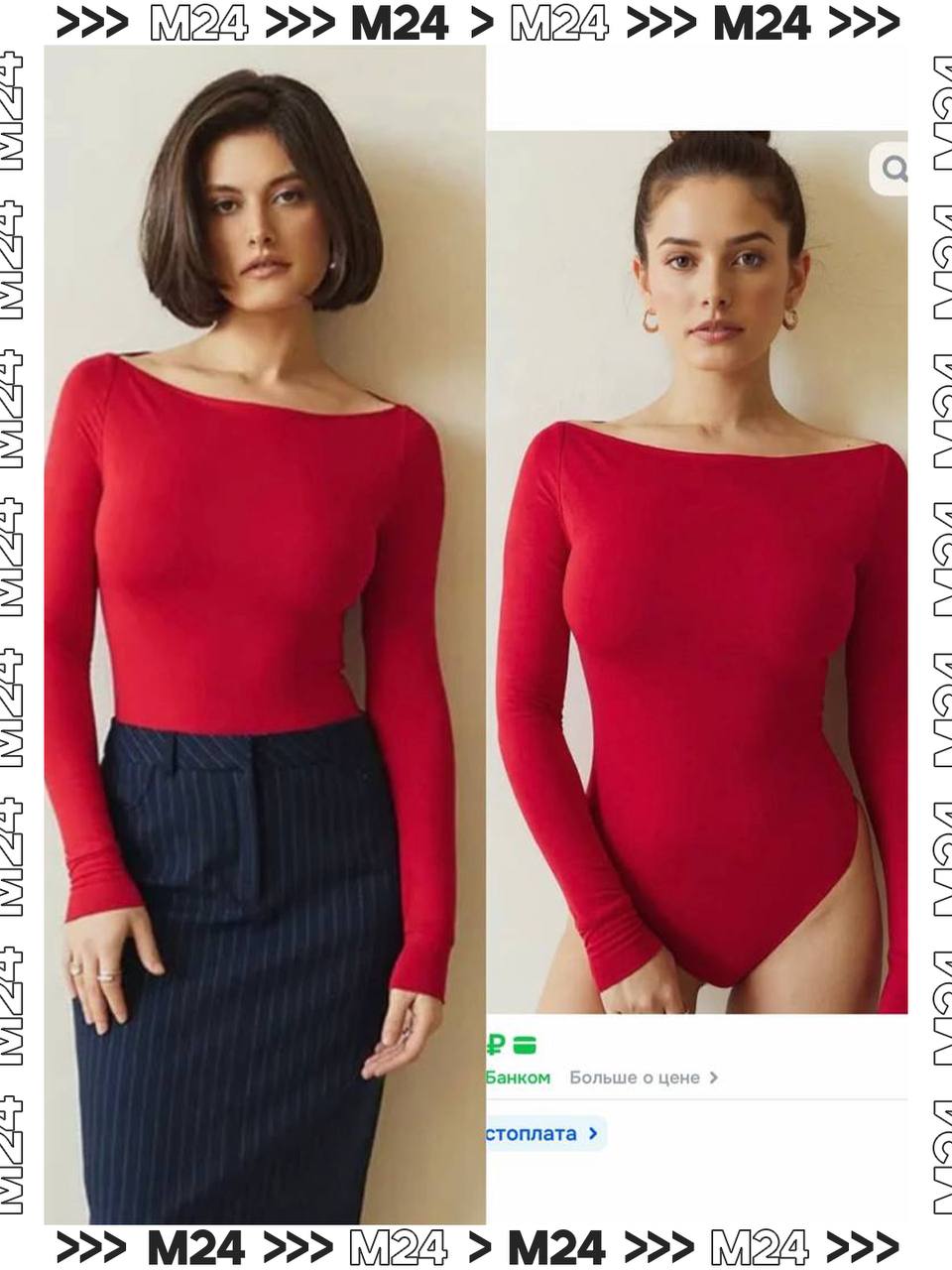 Маркетплейсы начали «воровать» лица российских моделей Маркетплейсы начали «воровать» лица российских моделей