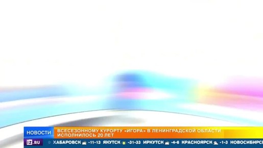 ���������� ��� ������ ������ � ������������� ������� ������� ���� �������� � "�����" ��� 20 ��� ������ ��������� ������� � ��������� ������