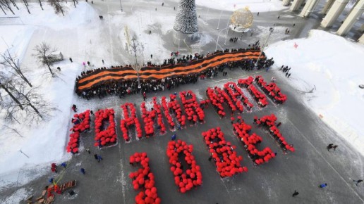 ����� �������: 83 ���� ����� ����������� �������������� �����, ������� ���������� �������� � ������� ������������� �����