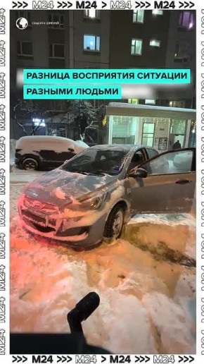 �������� ������� �� ����, ��� ����� � �� ����� ����������� �� ���������� ����, �� ���� �������� ��������� �������