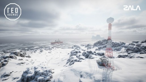 Суверенная система связи и навигации ZALA «ГЕОКОСМОС» на форуме-выставке НАИС/ДРОНТЕХ