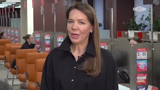 "МФЦ поменяли философию оказания государственных услуг": заместитель мэра Москвы Анастасия Ракова в интервью "России 24" рассказала, как развивались столичные центры "Мои документы"