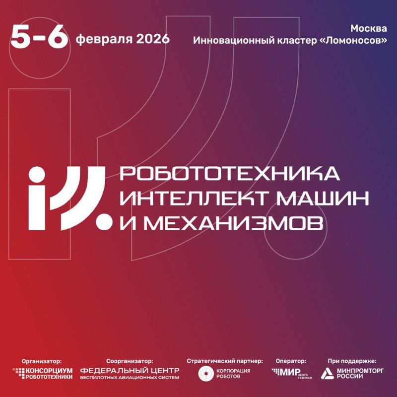 5-6 ������� � ������, � ������������� �������� ����������, ������� II ������������� ������-��������������� ����� ��������������, ��������� ����� � ����������