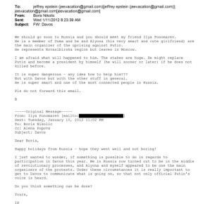 ��������� � ������ ��� ����������� ��������: ��� ������� ������ �������