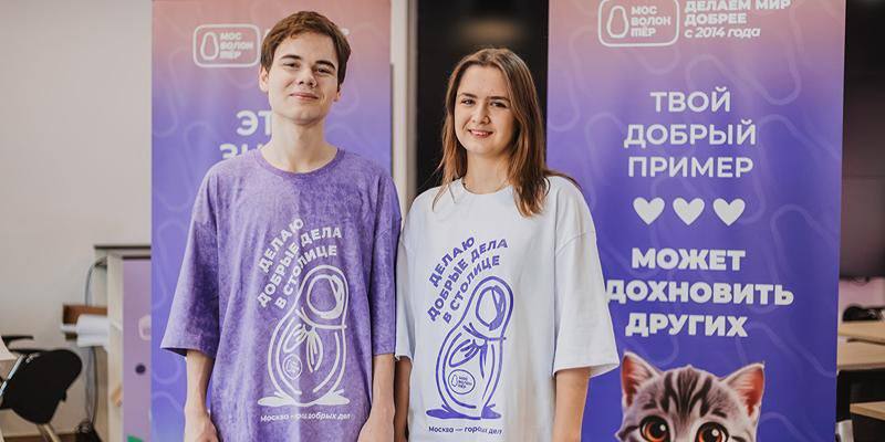 Студенты столичных вузов и колледжей активно участвуют в волонтерском движении