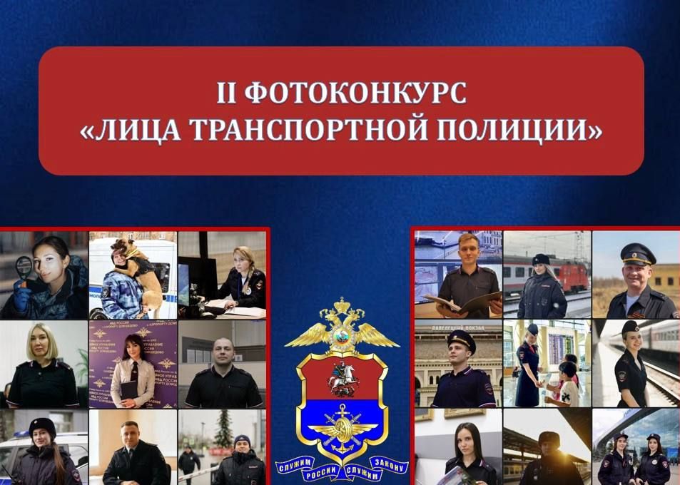 ���������� ������� ������� �� II ������������ ����� ������������ �������