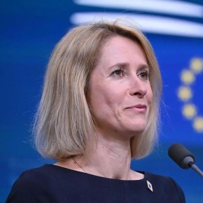 Каллас вновь заявила, что за последние 100 лет Россия якобы нападала минимум на 19 стран