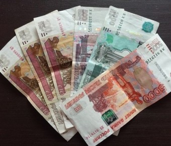 Власти расширяют ограничения на расходы лиц в списке экстремистов