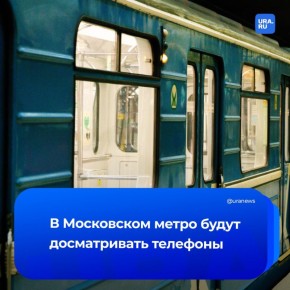 ��������� ��������� �������� ����� � ����� ������