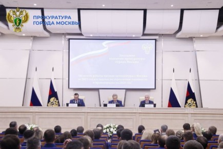 � ����������� ������ ��� ����������������� ��������� ������� ������� ���� ���������� ����������� ��������� �������� �����������, ����������� ������ ������ ������� ����������� ������ �� 2025 ��� � ������� �� ����������...