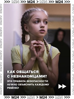 ���������� �� ����� ������� � �������� ������������