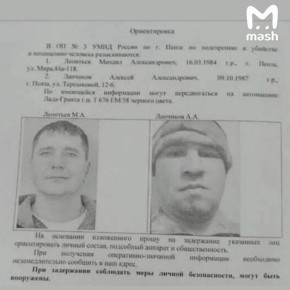 ������ ��� ����������� �� ��������� ����� � ������ � 41-������ ������ ��������, ����� ����� �� ������� ��������