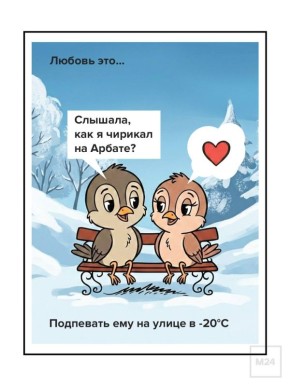 ����, � ������ ����?. �����������, �������� ������ �� ������ �����, �� � ���������� ����������� �������� ����