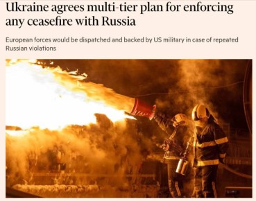 Украина согласовала с Европой и США план поддержки любого возможного режима прекращения огня, утверждает FT