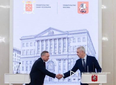 ����� ������ ������ � ������������ �����-����������