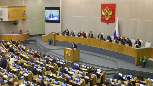 В Госдуму поступил законопроект о запрете экспорта генетических данных